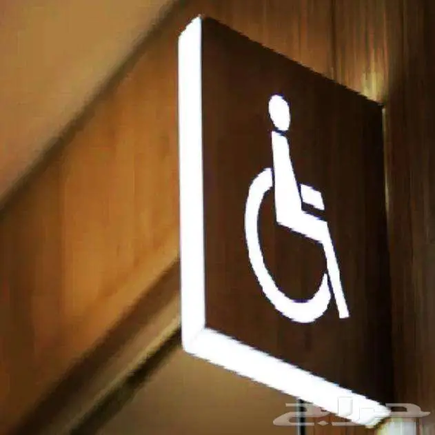 لوحات دعائية و اعلانية داخلي و خارجي 4