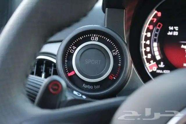 فيات ابارث 695 اصدار 70 عام 22