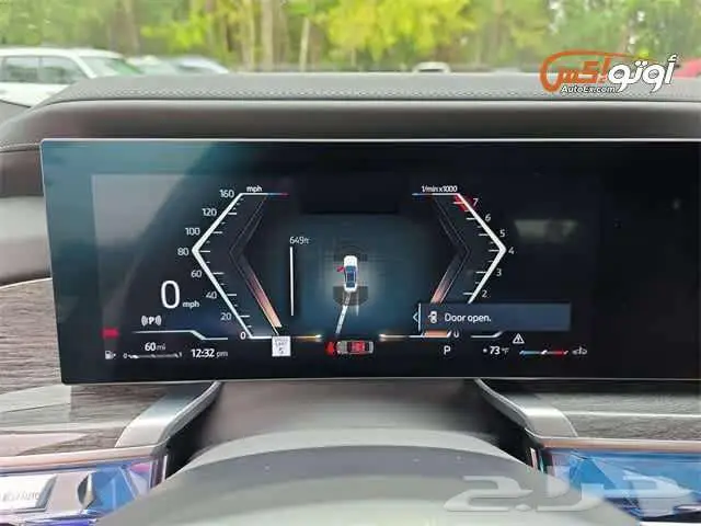 2024 بي إم دبليو 740i سيدان 18