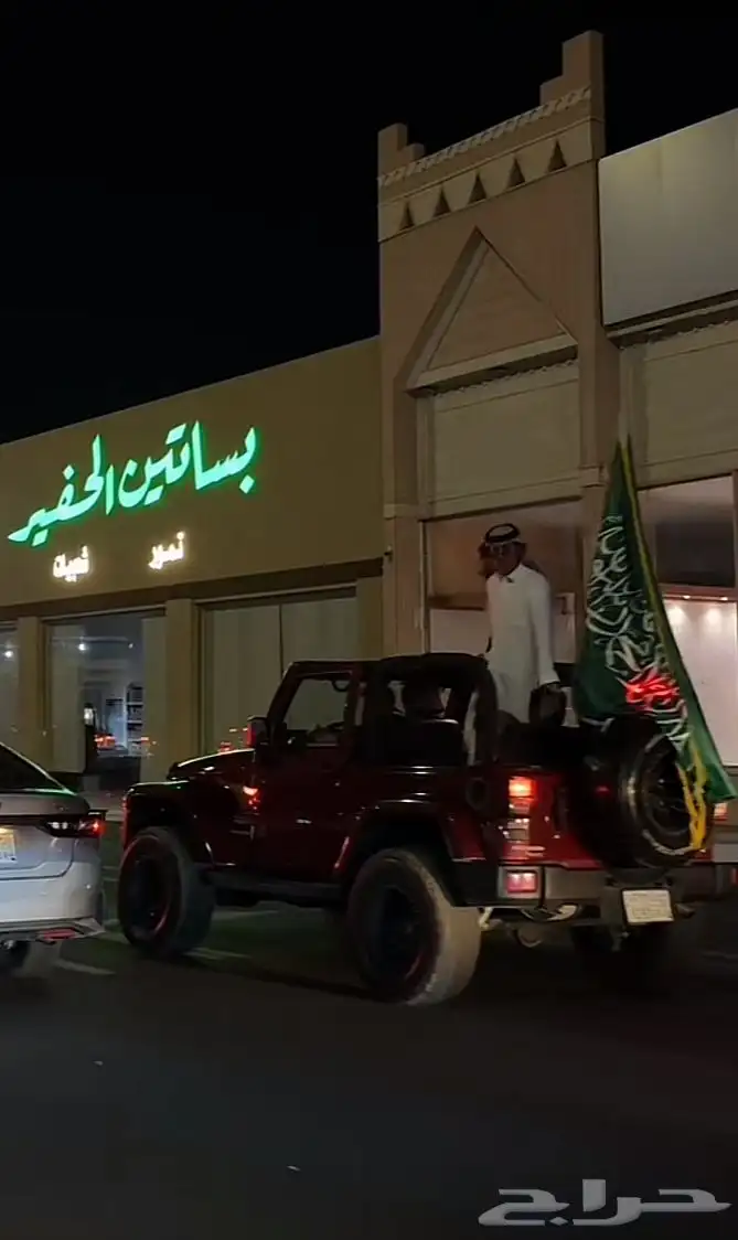 رانجلر 2010 للبيع 1