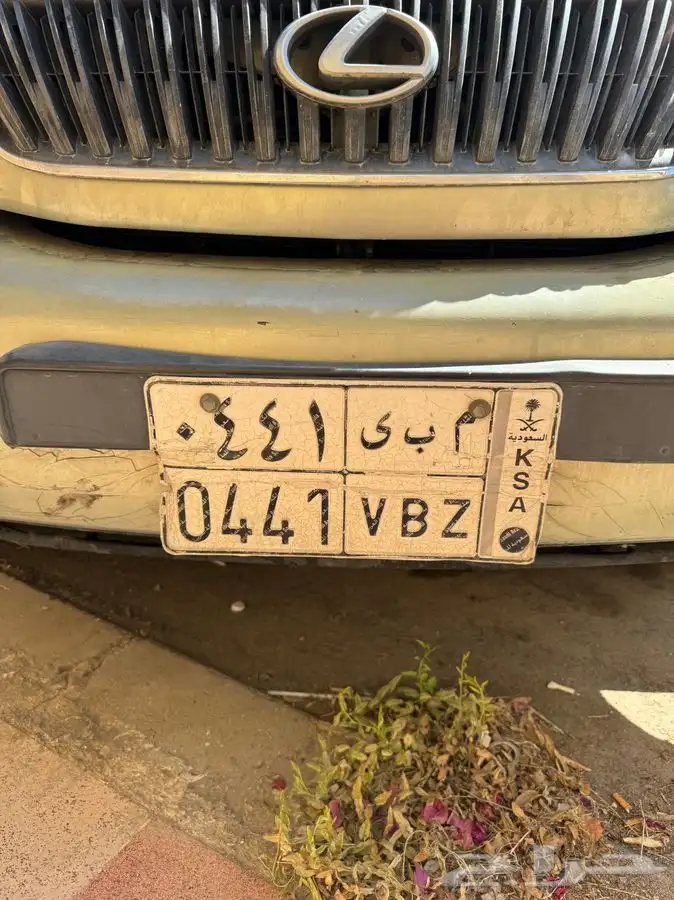 لوحة م ب ي 144 0