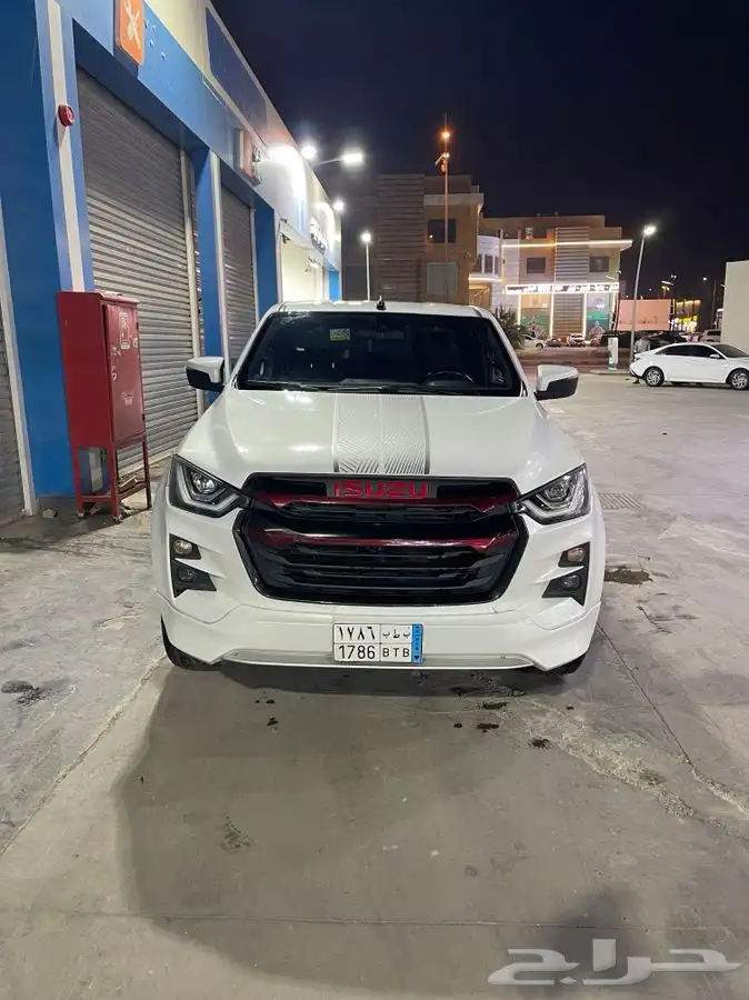 السلام عليكم 4