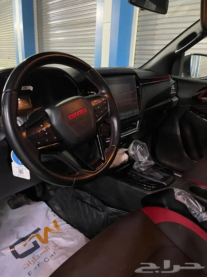 السلام عليكم 0