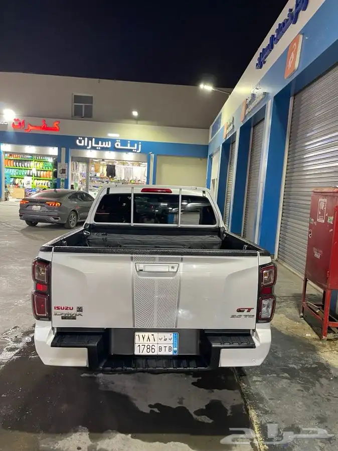 السلام عليكم 1