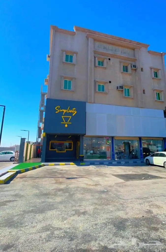 شقق عزاب مفروشة 2