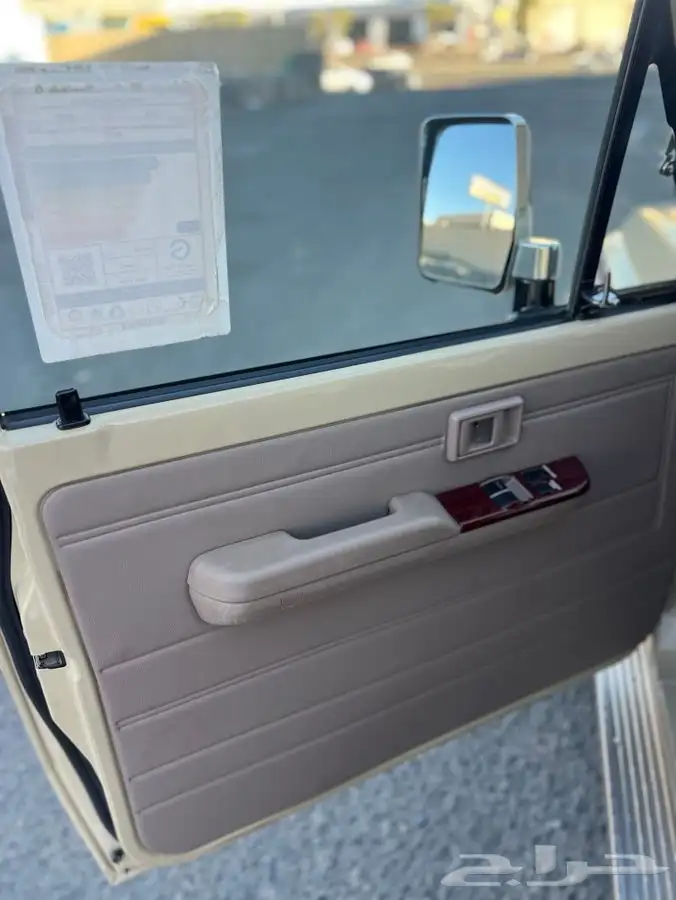 كبسوله 2020 بريمي فل كامل 7