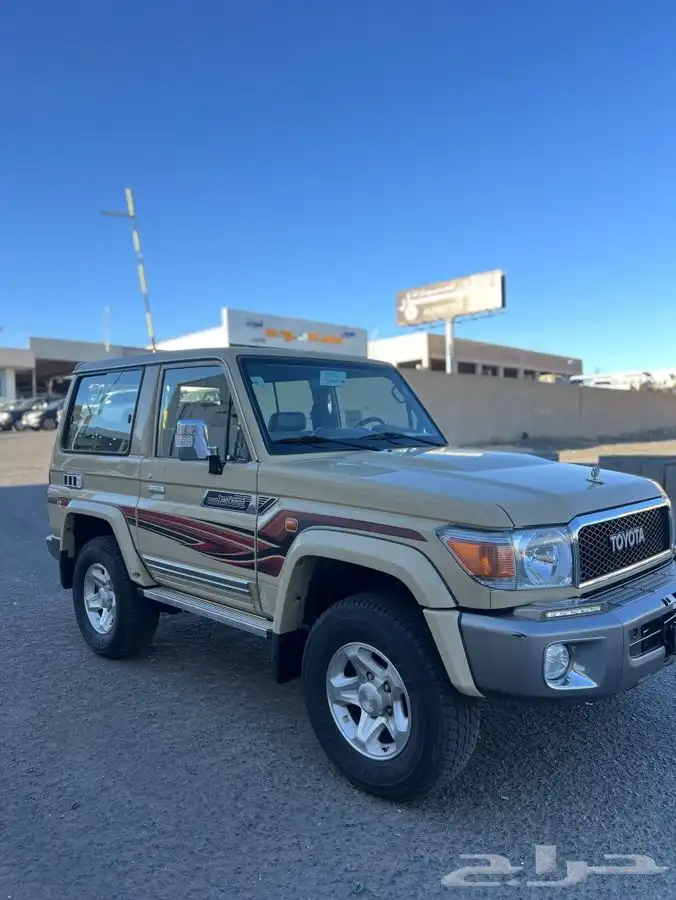 كبسوله 2020 بريمي فل كامل 2