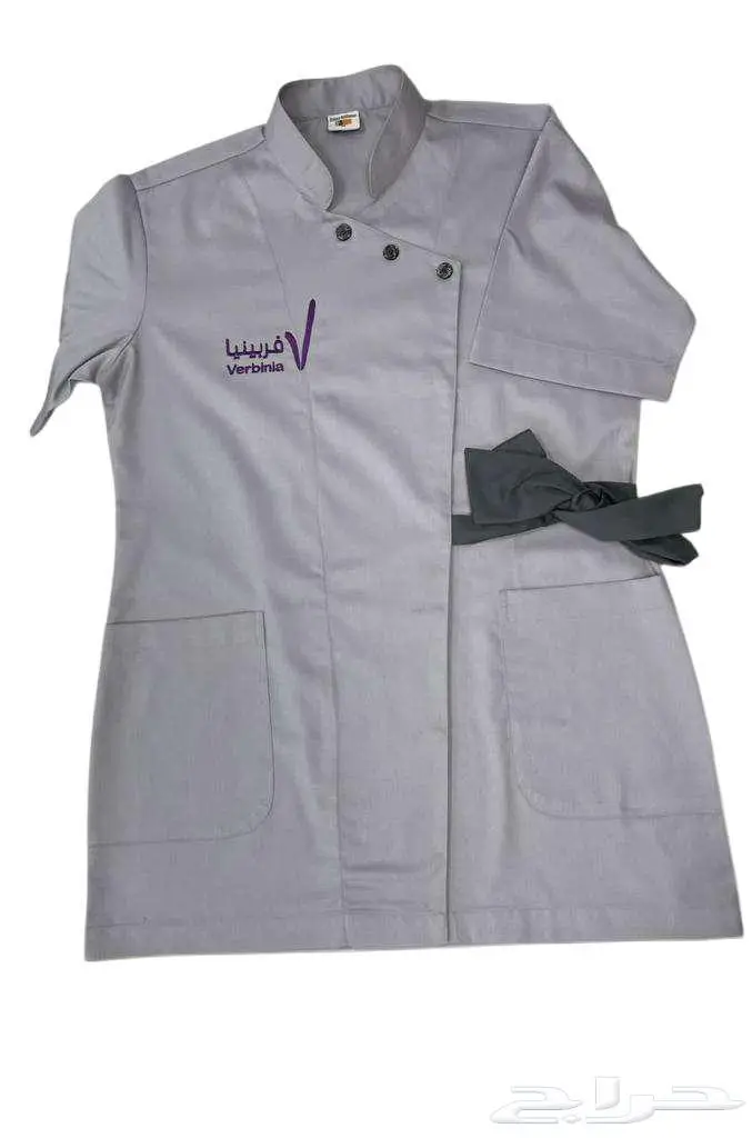 الزي الموحد 35