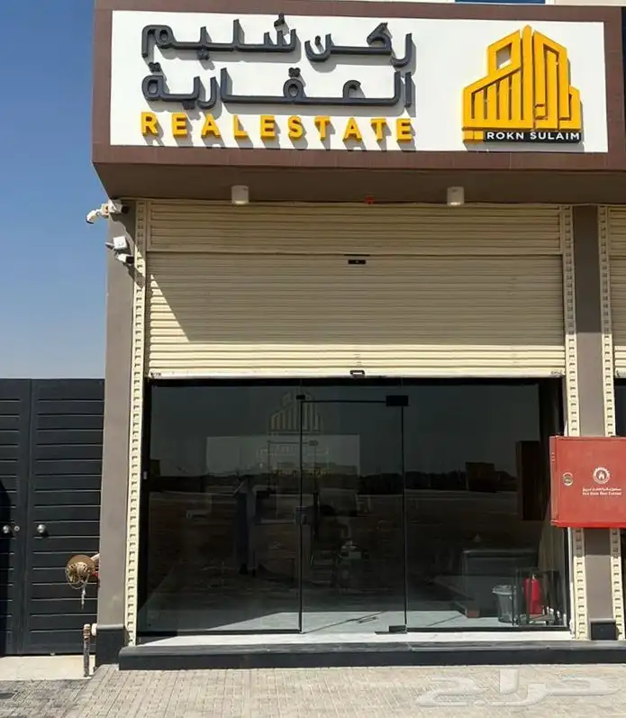 عريض-ارض للبيع بمخططات عريض 0