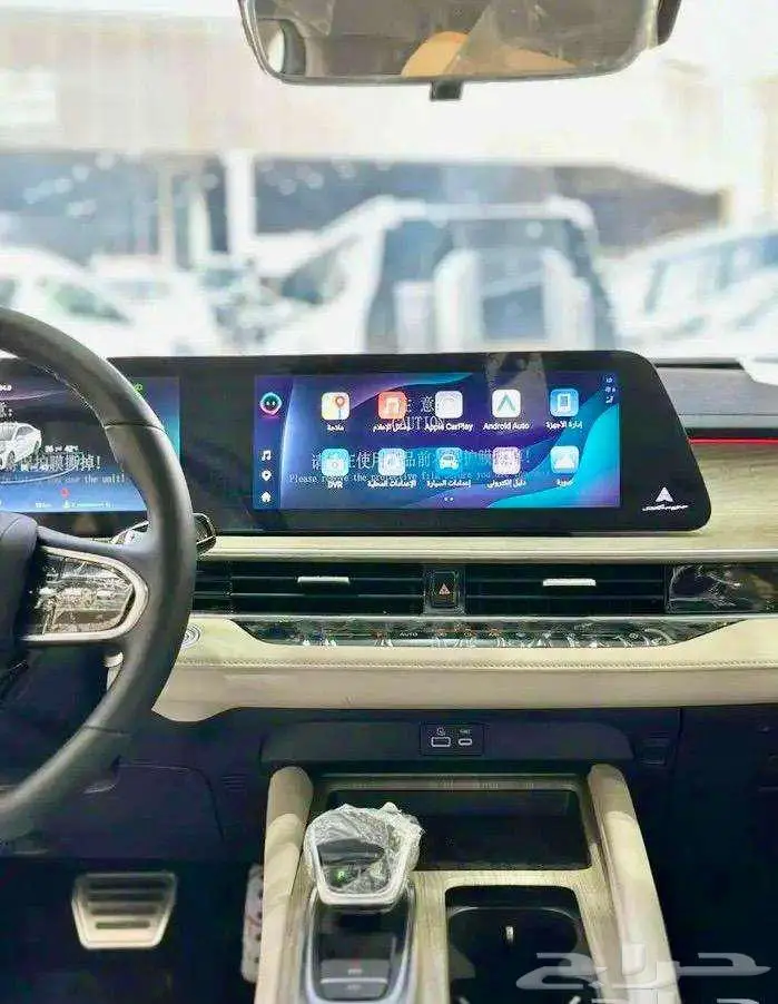 شيري اريزو 8 كمفورت 2025 اقل سعر لكاش والاقساط 11