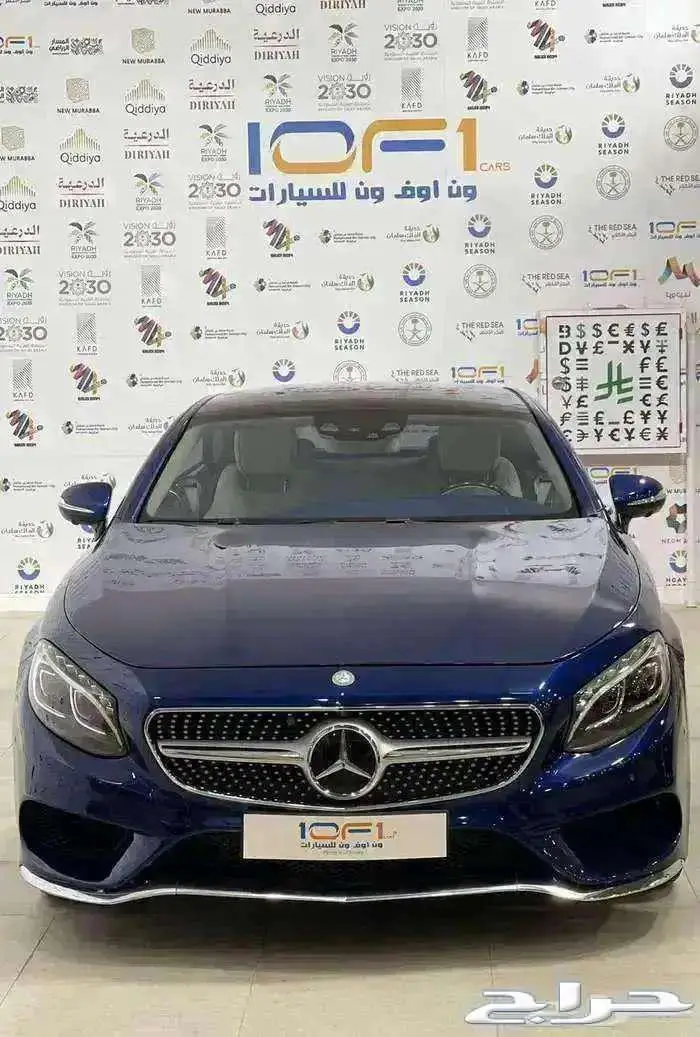 S500 - 250.000KM - 2014 1