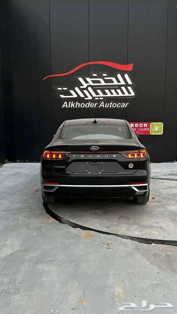 تورس تيتانيوم 2026 لدى شركة الخضر للسيارات 2