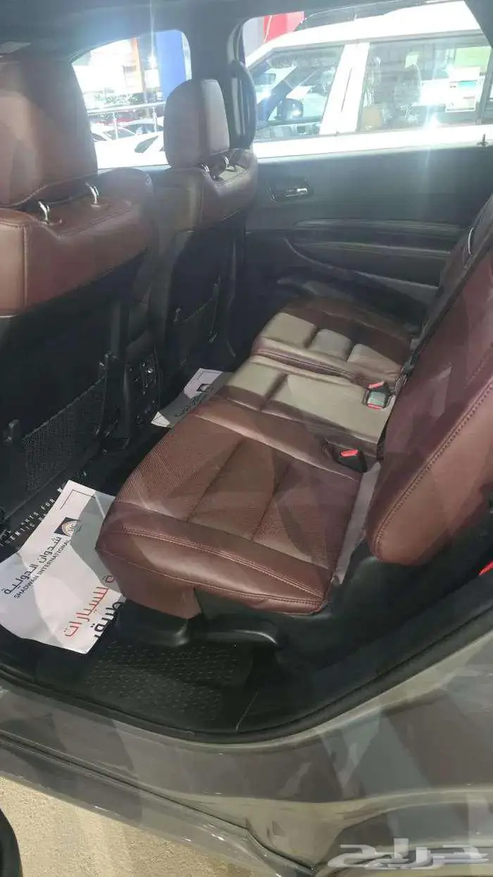 دودج دورانجو 13