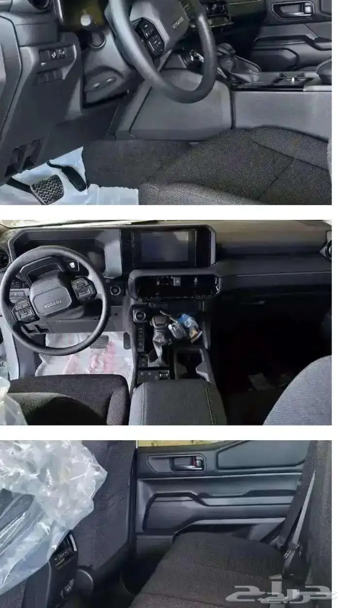 تويوتا برادو TXL1 بنزين 2026 1