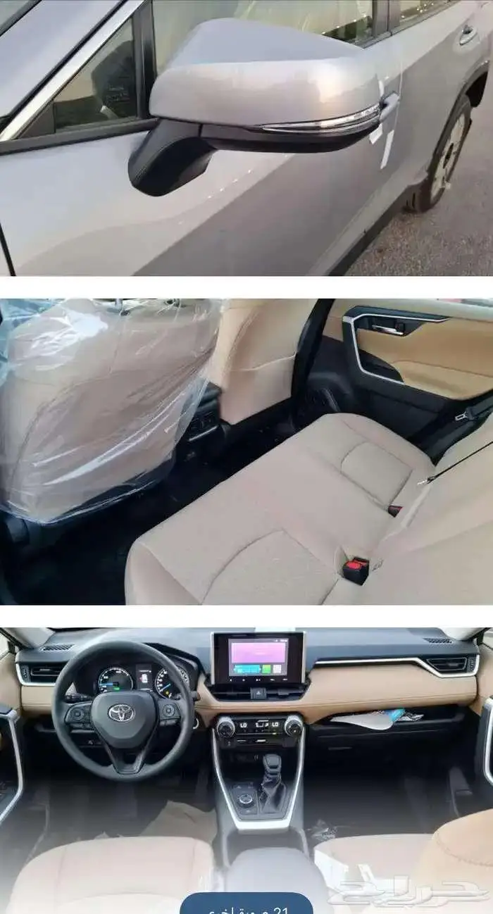 تويوتا رافور XLE هايبرد 2025 0