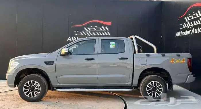 زد اكس اوتو مجيد 2025 دبل 9