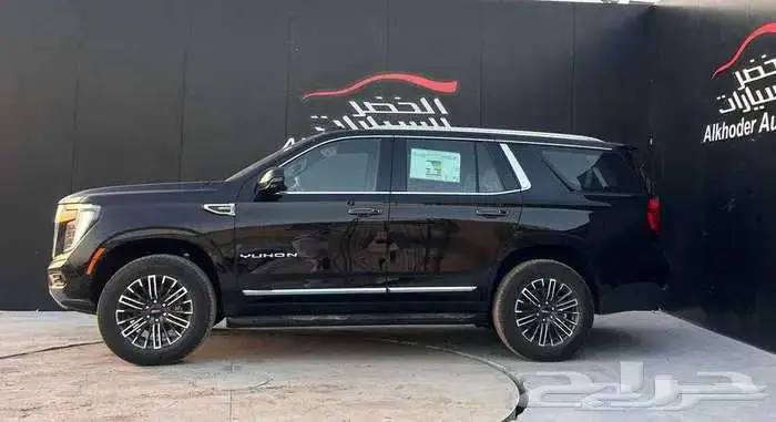 جي ام سي يوكن الفيشن 2025 2