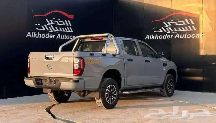 زد اكس اوتو مجيد 2025 دبل 2