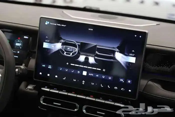 جيتور T1 2025 10