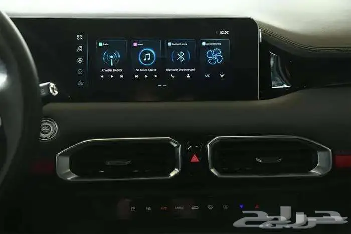 جيتور X 50 بريميوم موديل 2026 10