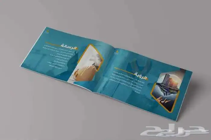 مصمم تقارير سنوية محترف 7