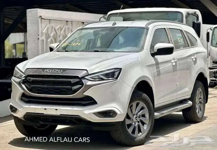 ايسوزو MUX فل كامل دبل 2026 عزل حراري مجانا 2
