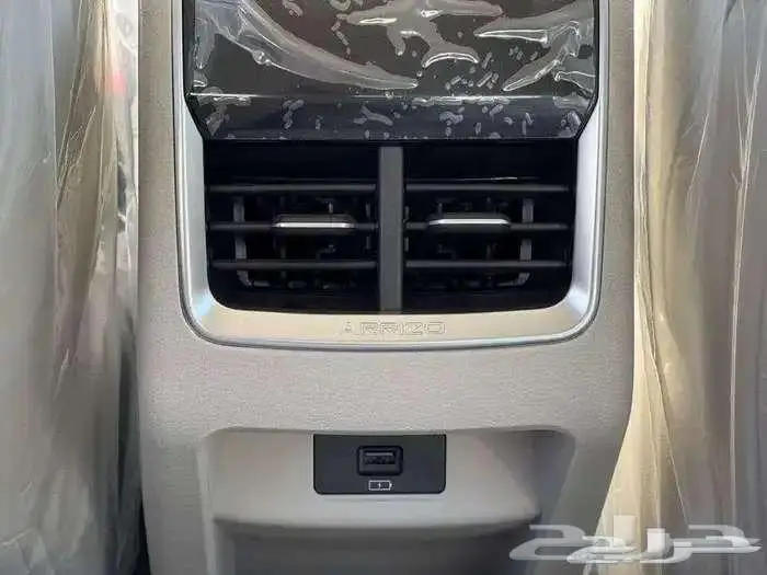 شيري اريزو6 برو كمفورت موديل 2024 بافضل الاسعار 13