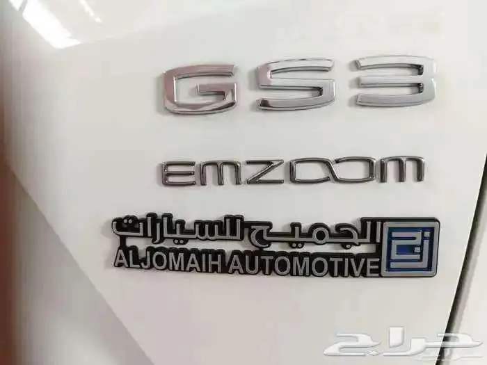 جاك EMZOOM ام زووم GL بلس فل كامل موديل 2025 11