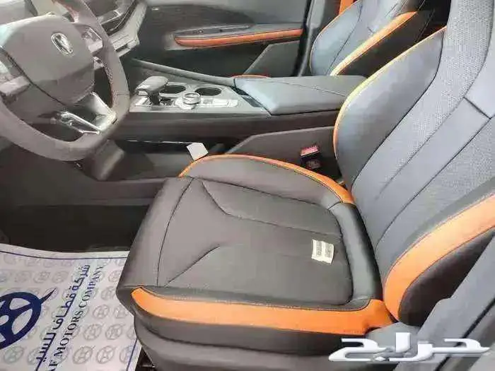 شانجان يوني في سبورت واقوى عروض نهايه العام 7