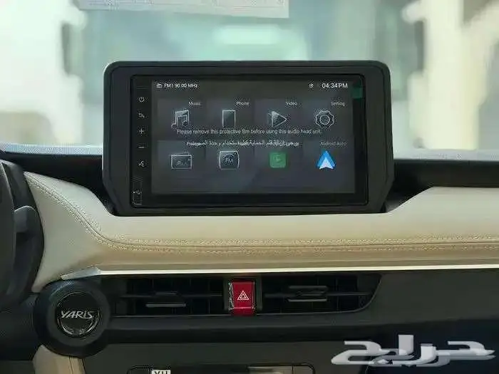 تويوتا يارس فل كامل واستندر (كاش  اقساط ) 9