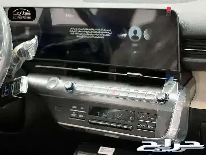 هيونداي كونا كومفورت موديل 2025- 89700ريال شامل الضريبة 3