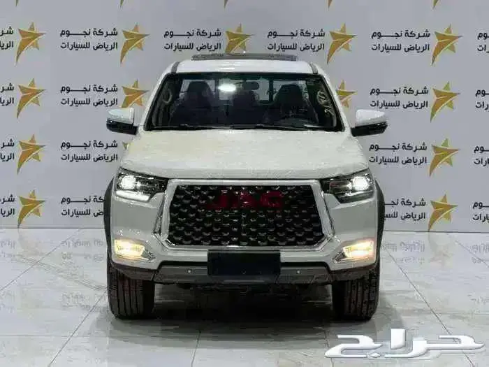 جاك T8 pro فل كامل اوتوماتيك موديل 2025 اقل سعر 0