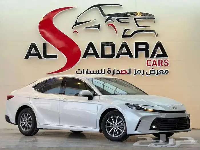 تويوتا كامري E بنزين 2025 سعودى عروض اخر السنة كاش واقساط 7