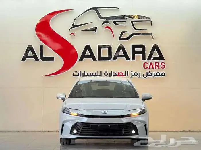 تويوتا كامري E بنزين 2025 سعودى عروض اخر السنة كاش واقساط 0