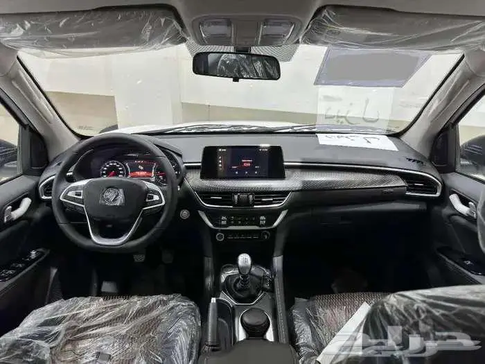 فوتون تونلاند بدون دبل 2024 عرض خاص اقل الاسعار 11