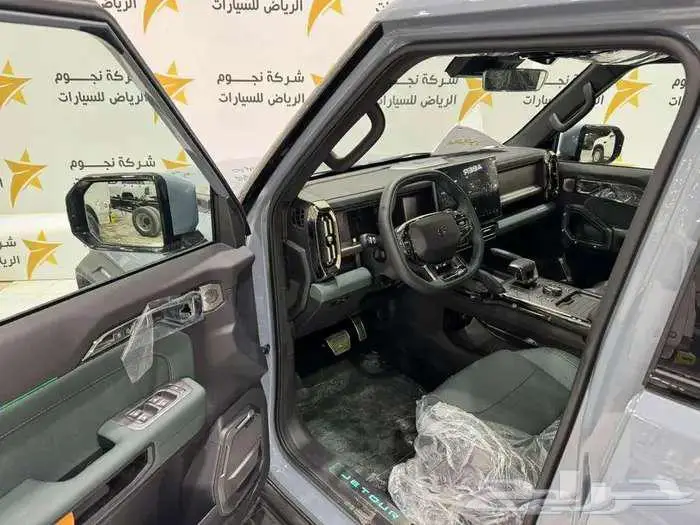 جيتور تي تو T2 لاكجري 2026 جديد التوريدات الوطنية عرض خاص 8