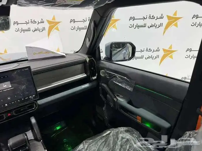 جيتور تي تو T2 لاكجري 2026 جديد التوريدات الوطنية عرض خاص 9