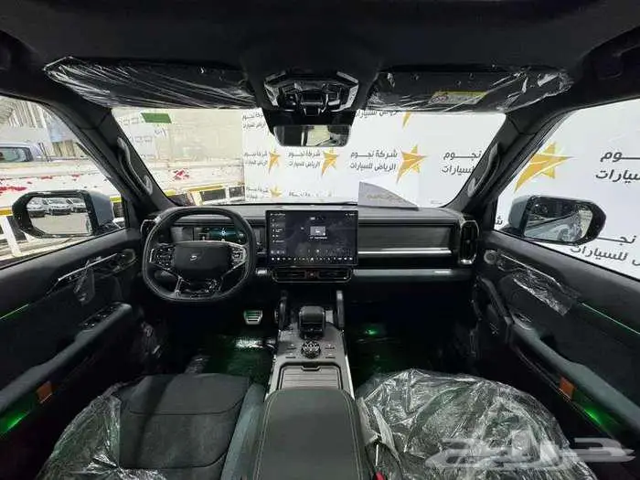 جيتور تي تو T2 لاكجري 2026 جديد التوريدات الوطنية عرض خاص 12