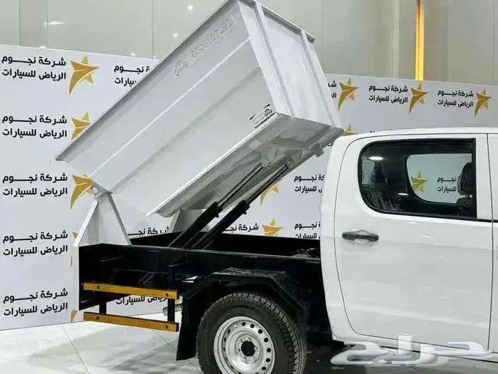 فوتون مكوكي قلاب غمارتين بترومين ضمان الوكيل 2024 2