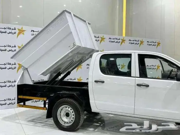 فوتون مكوكي قلاب غمارتين بترومين ضمان الوكيل 2024 6