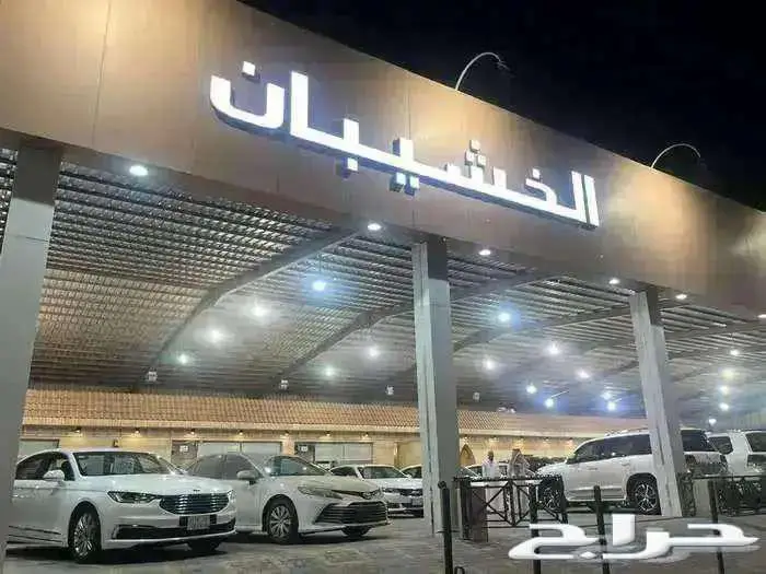 للبيع ايسوزو ديماكس 2016 غماره 2.5cc ديزل سعودي ( مخززنة ) 23