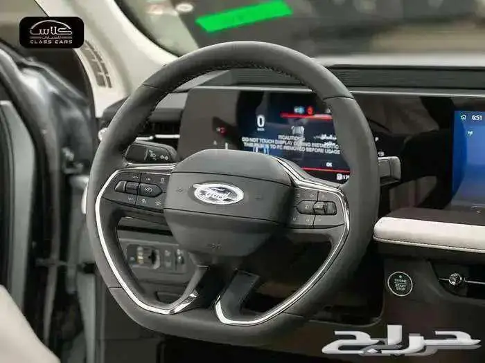 توروس تريند هايبرد 2025- 118450ريال شامل الضريبة 13