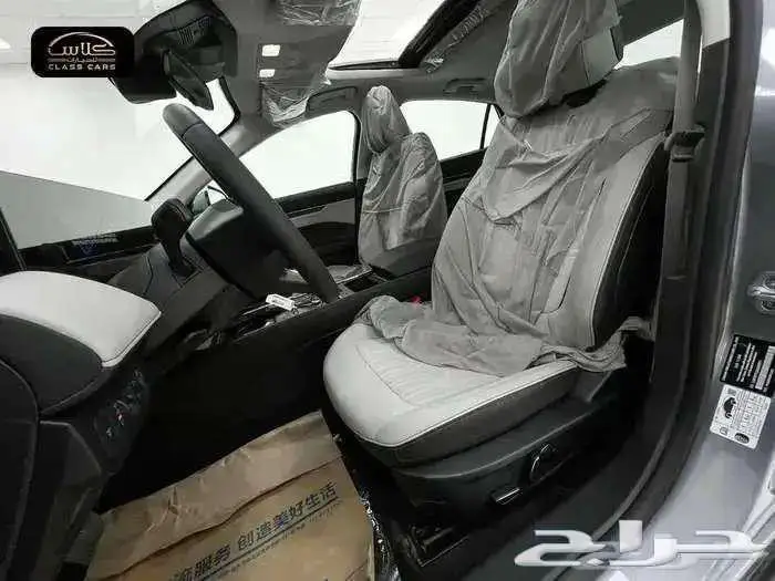 توروس تريند هايبرد 2025- 118450ريال شامل الضريبة 17