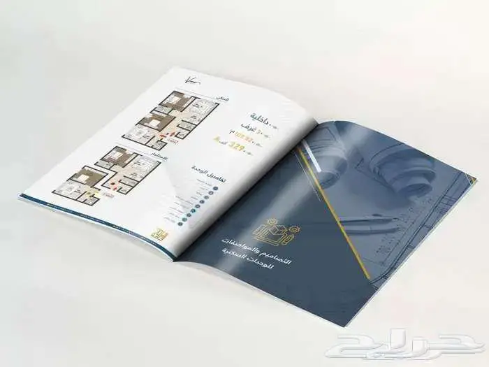 مصمم تقارير سنوية محترف 11