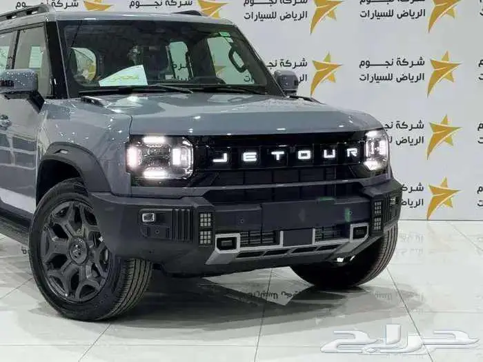 جيتور تي تو T2 لاكجري 2026 جديد التوريدات الوطنية 2