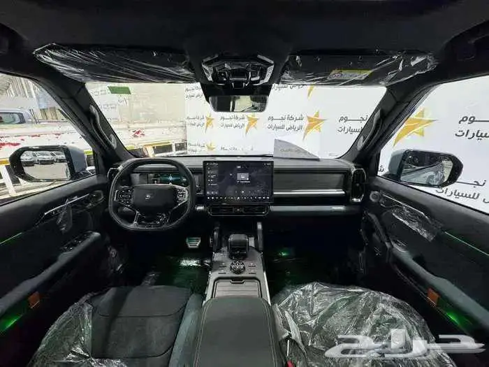 جيتور تي تو T2 لاكجري 2026 جديد التوريدات الوطنية 12