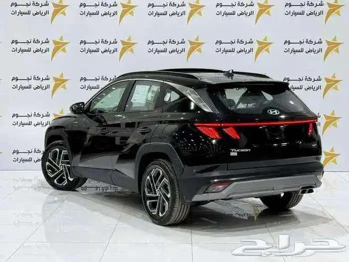 هيونداي توسان كاش وتمويل كمفورت 2025 تصفيات نهايه العام 4