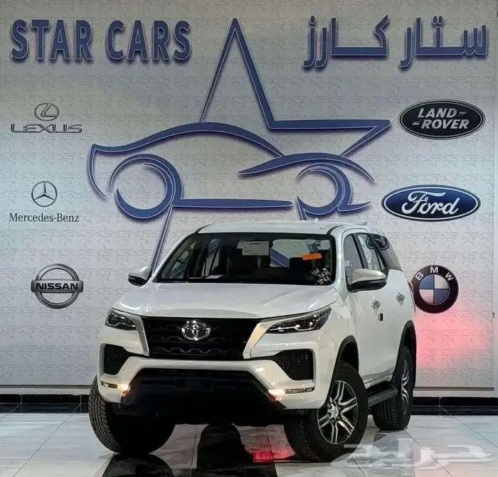 تويوتا فورتشنر 2025جميع الفئات 0
