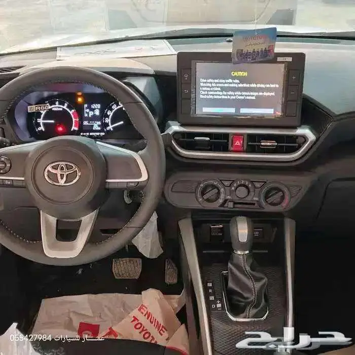 تويوتا رايز استاندر ليمتد 2024 7