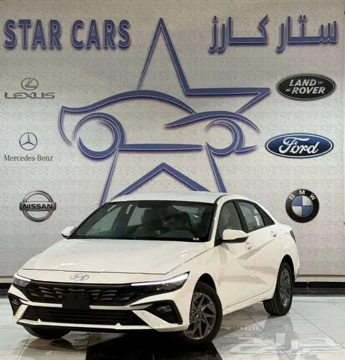 هيونداي النترا سمارت موديل 2026 افضل الاسعار 0